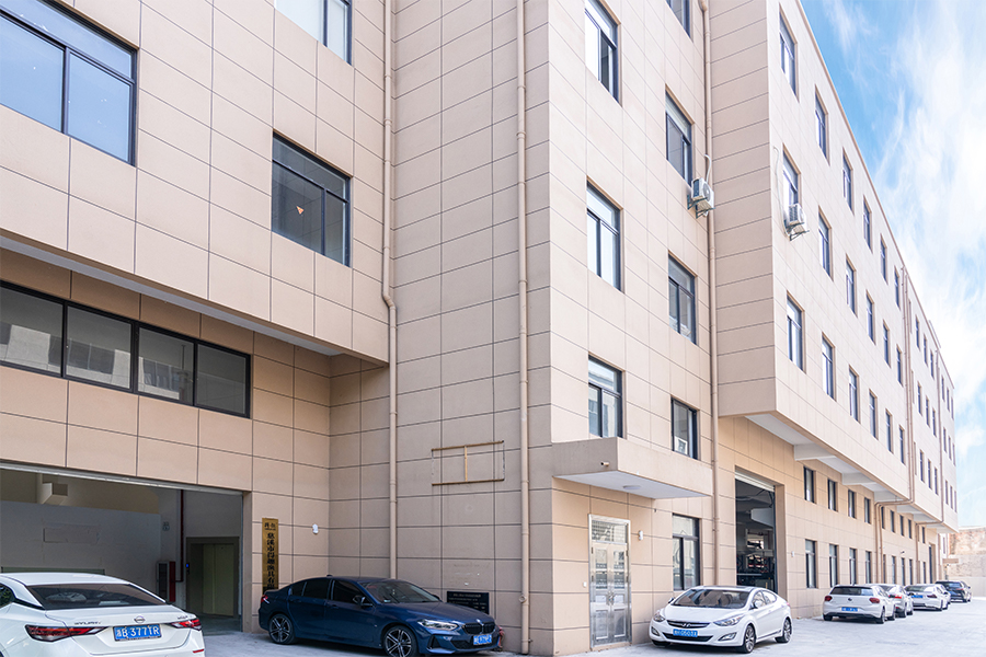 Fabrika dış kısmı
